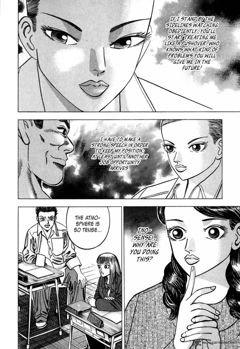 Dragon Zakura Chapter 31 page 18
