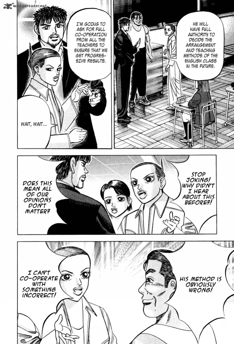 Dragon Zakura Chapter 31 page 20