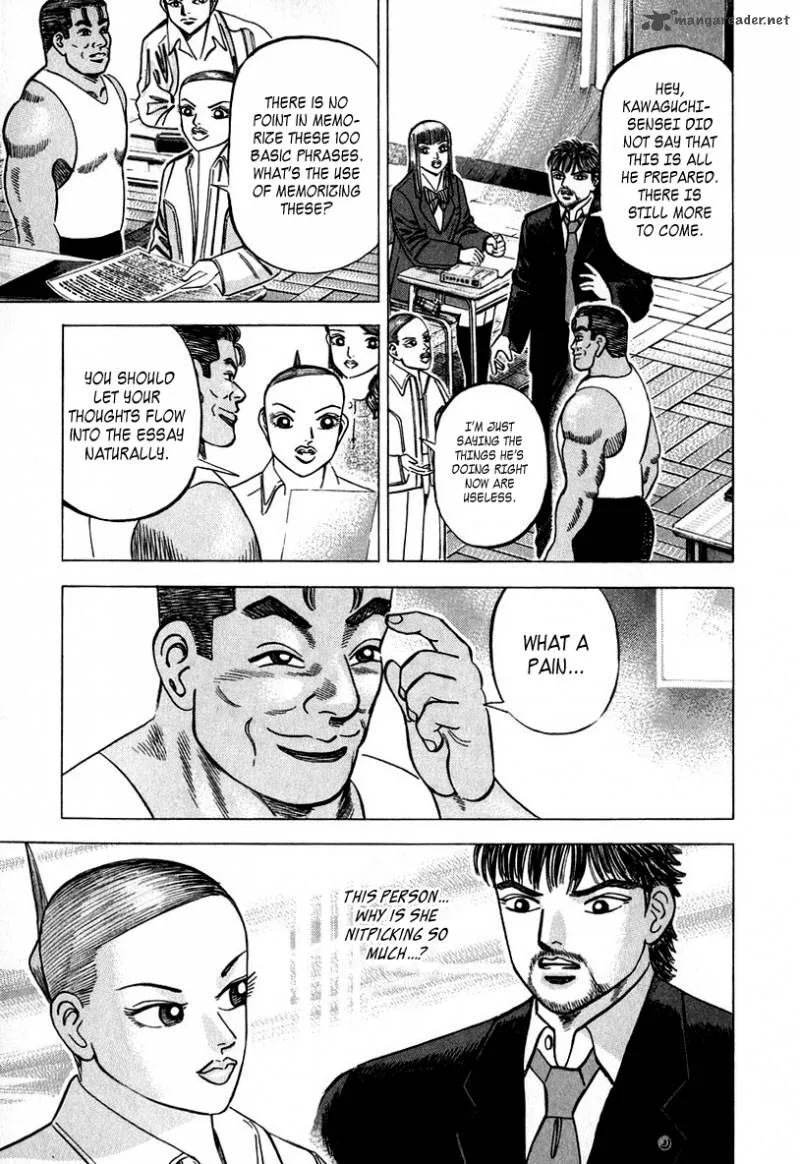 Dragon Zakura Chapter 31 page 17