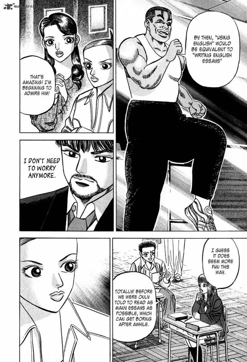 Dragon Zakura Chapter 31 page 14