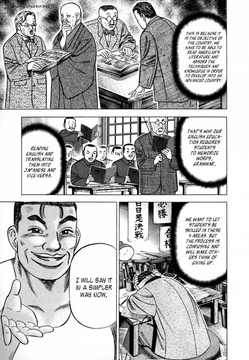 Dragon Zakura Chapter 31 page 11