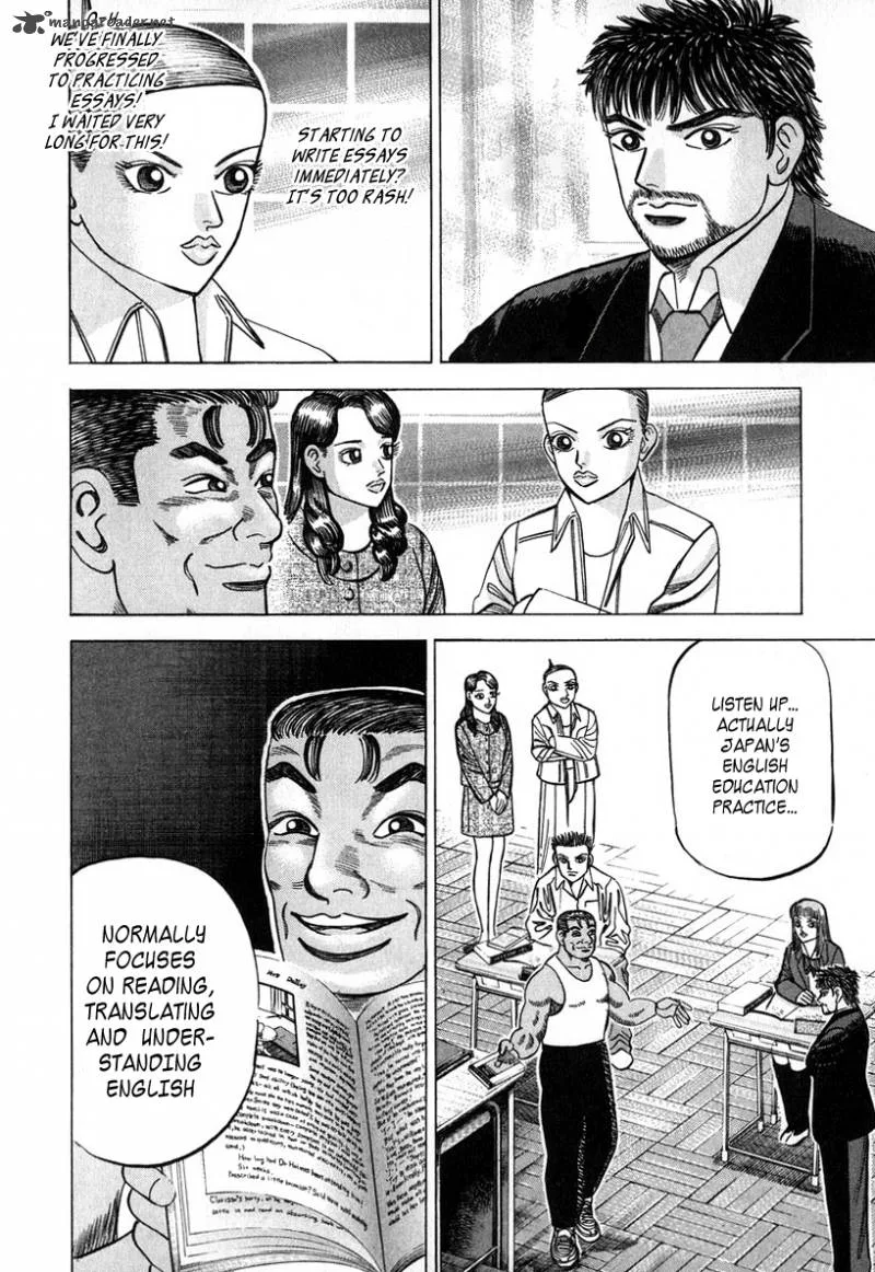 Dragon Zakura Chapter 31 page 10