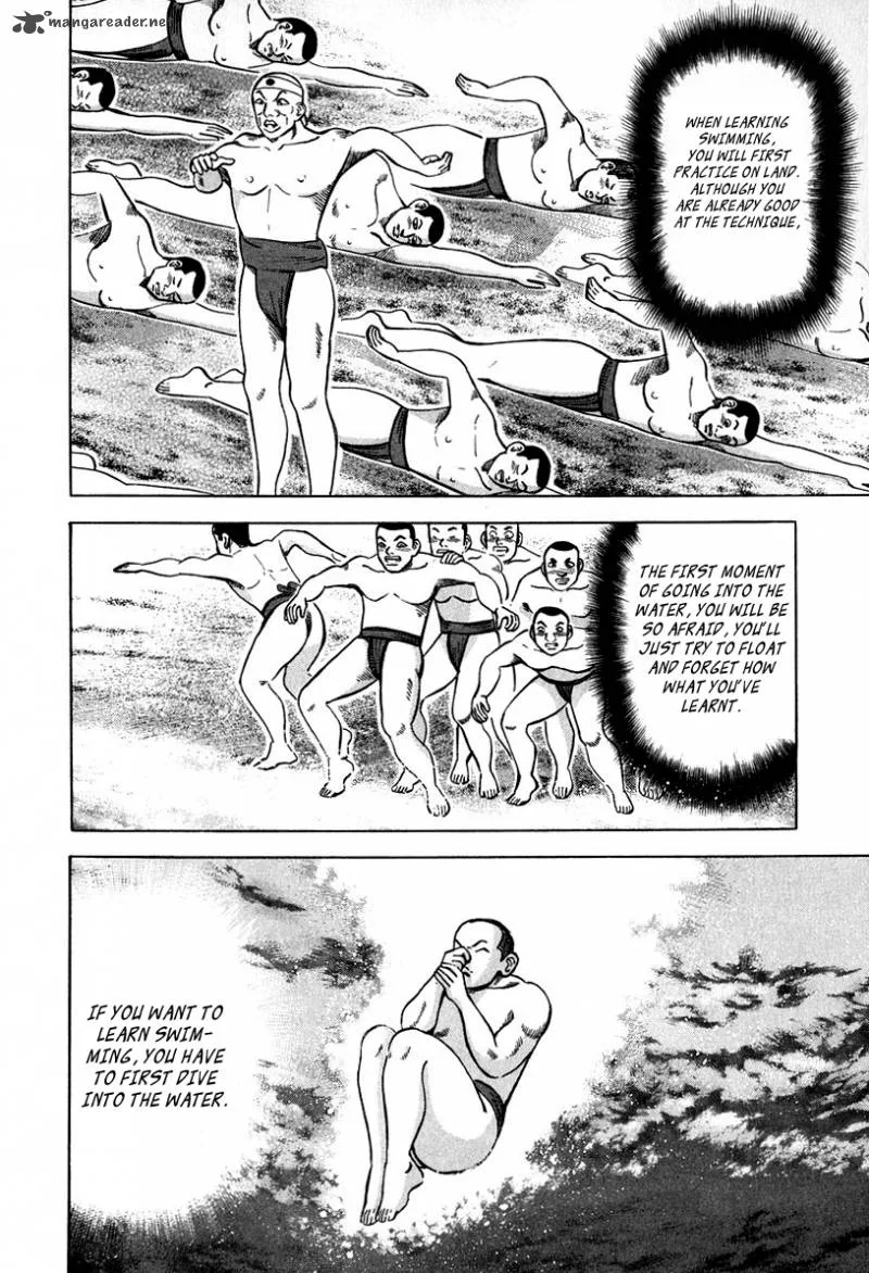 Dragon Zakura Chapter 31 page 12