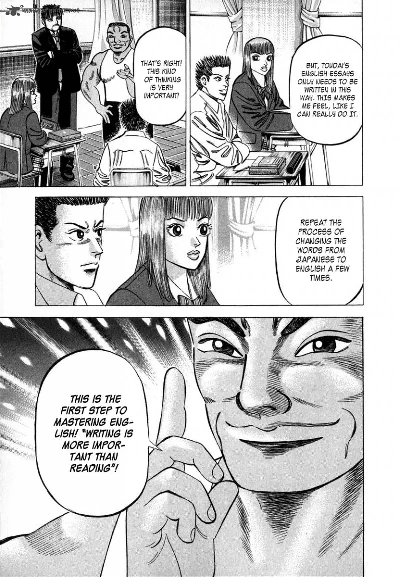Dragon Zakura Chapter 31 page 9