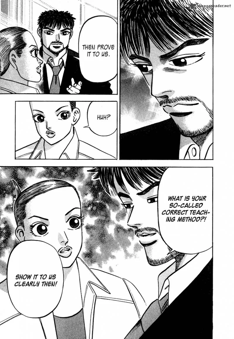 Dragon Zakura Chapter 31 page 21