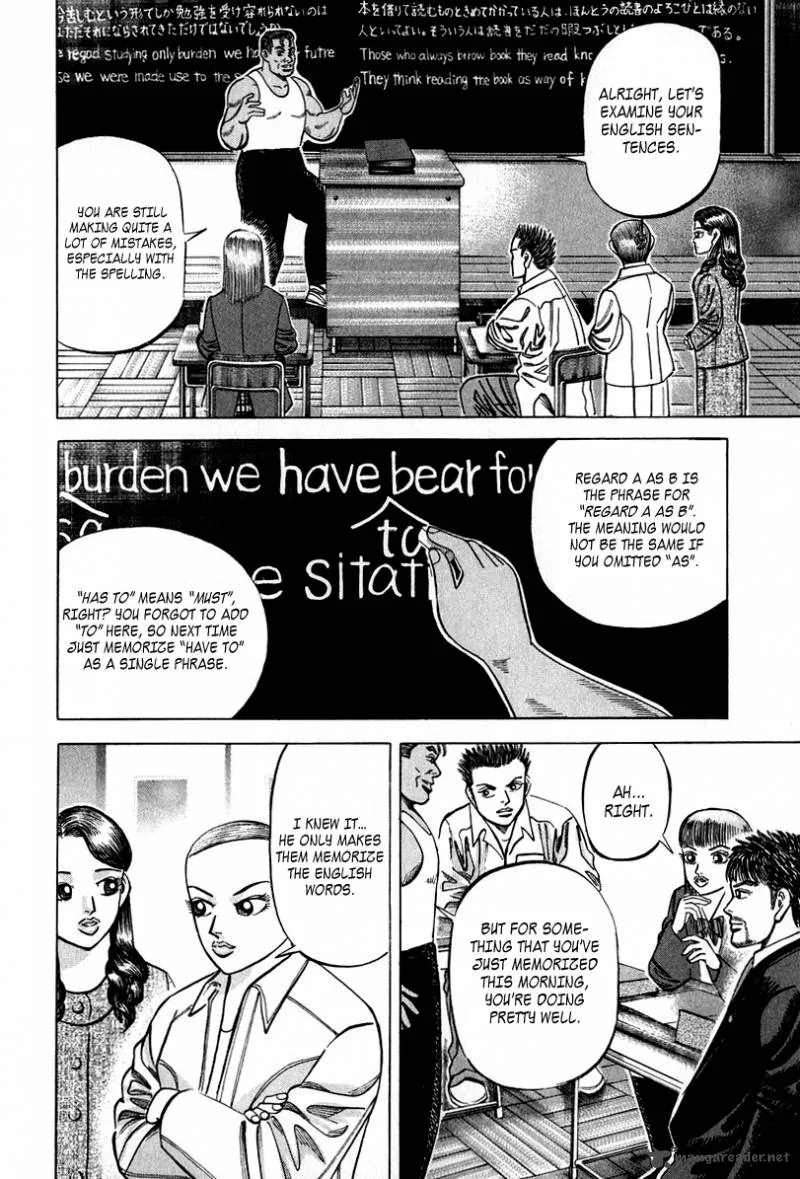 Dragon Zakura Chapter 31 page 8