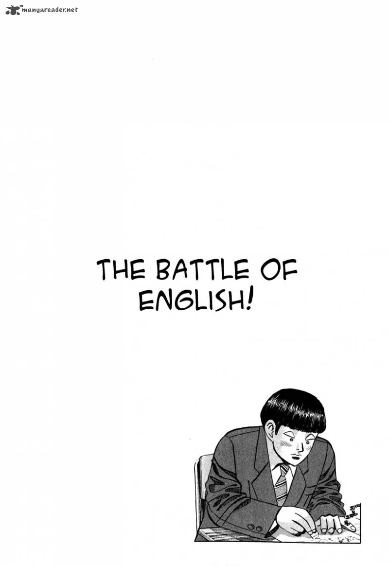 Dragon Zakura Chapter 32 page 2