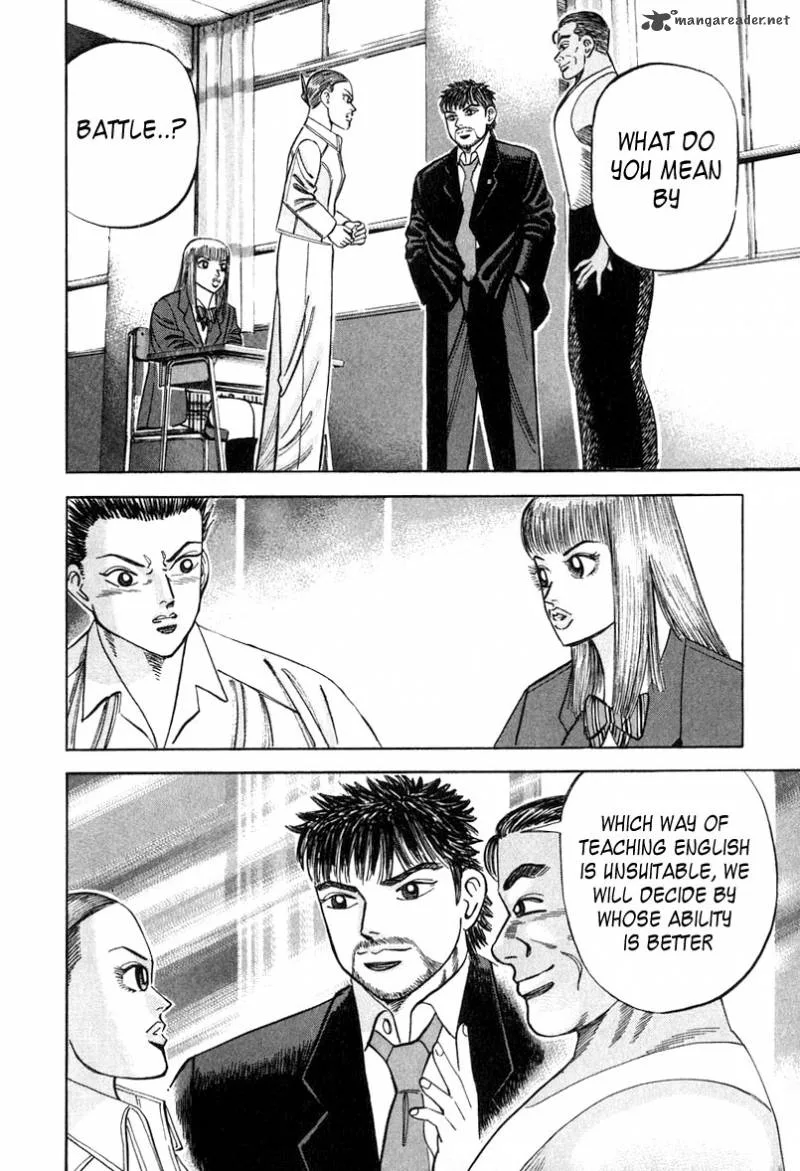 Dragon Zakura Chapter 32 page 4