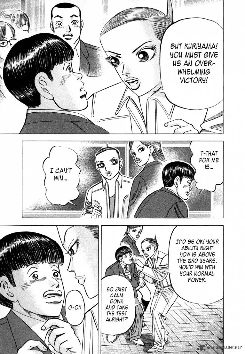 Dragon Zakura Chapter 32 page 19