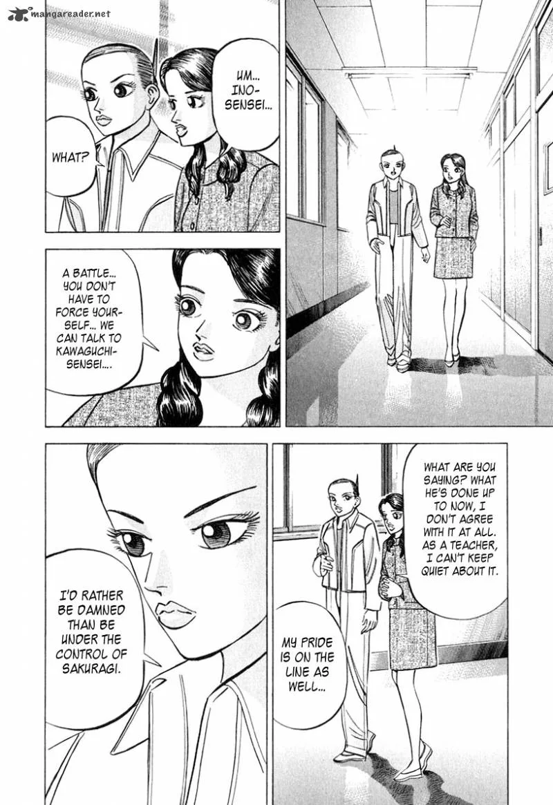 Dragon Zakura Chapter 32 page 10