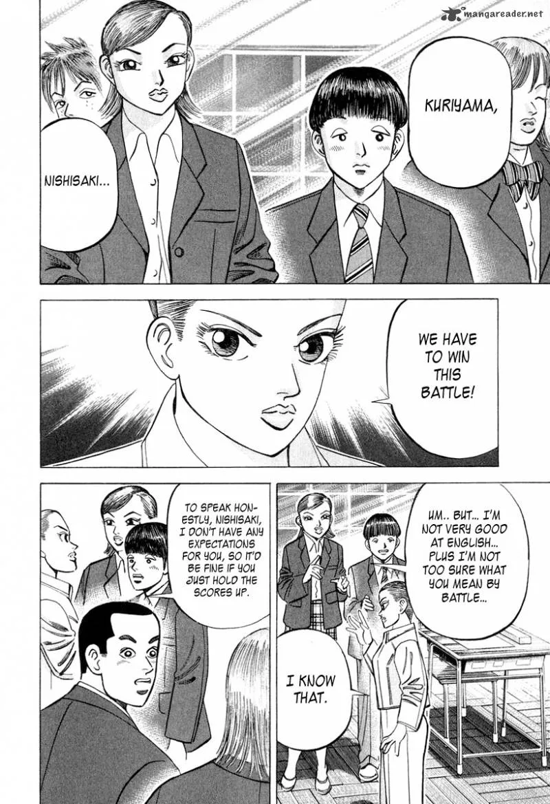 Dragon Zakura Chapter 32 page 18