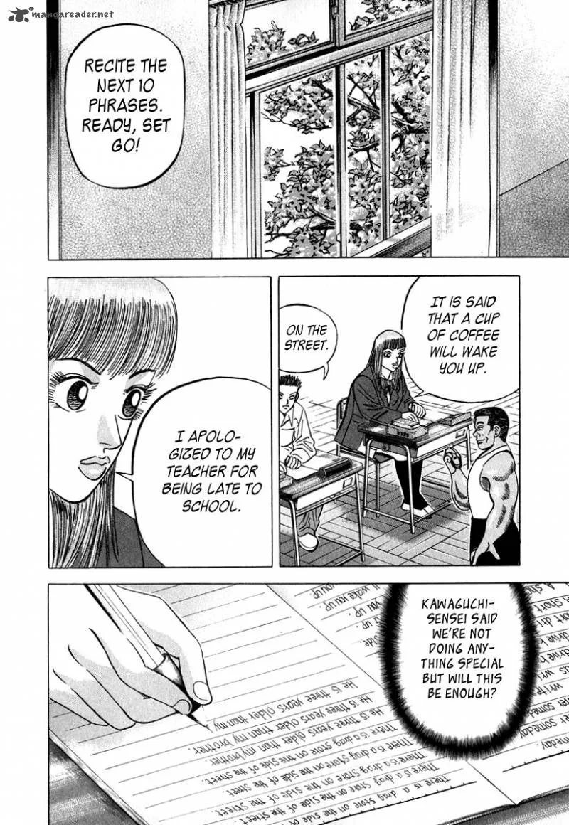 Dragon Zakura Chapter 32 page 20
