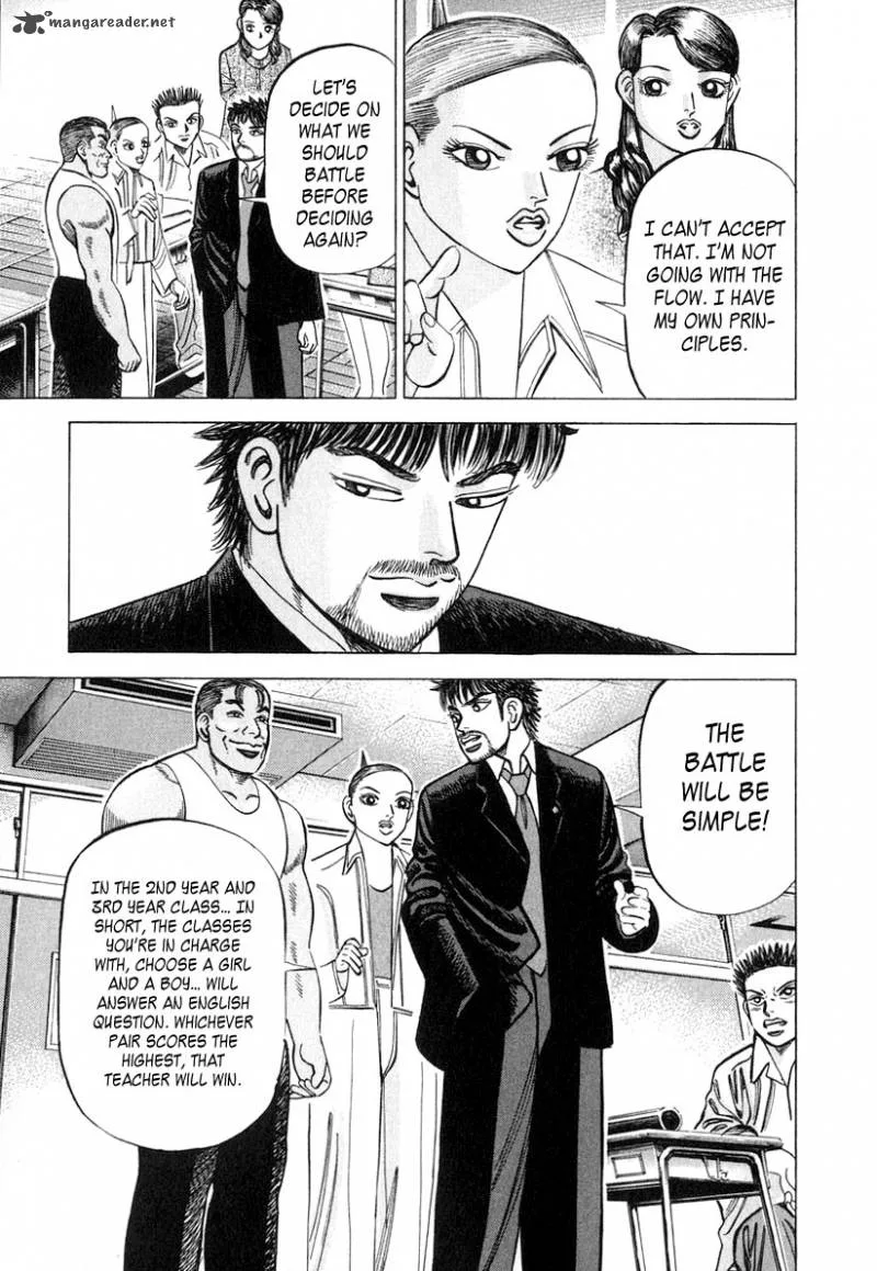 Dragon Zakura Chapter 32 page 7