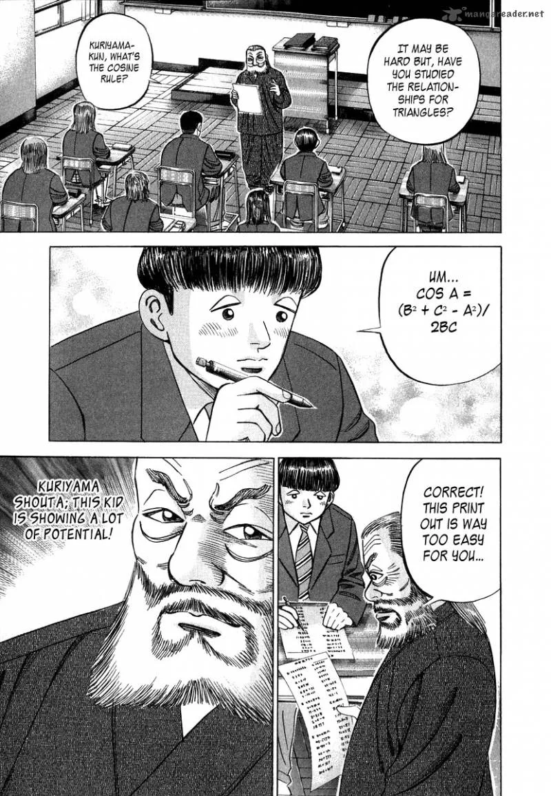 Dragon Zakura Chapter 32 page 13