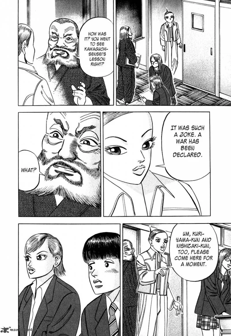 Dragon Zakura Chapter 32 page 16