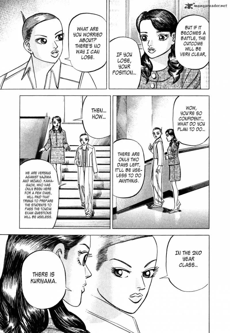 Dragon Zakura Chapter 32 page 11