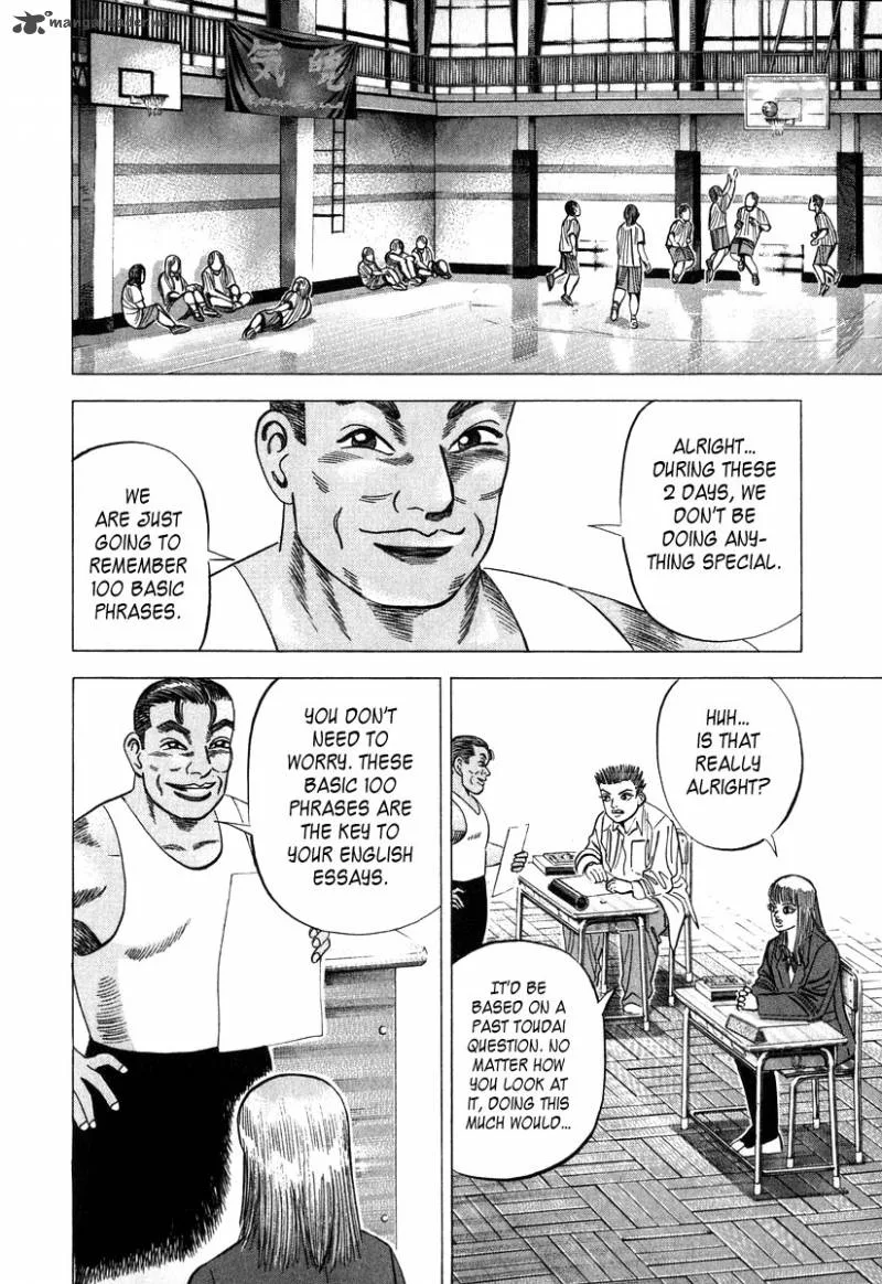 Dragon Zakura Chapter 32 page 14