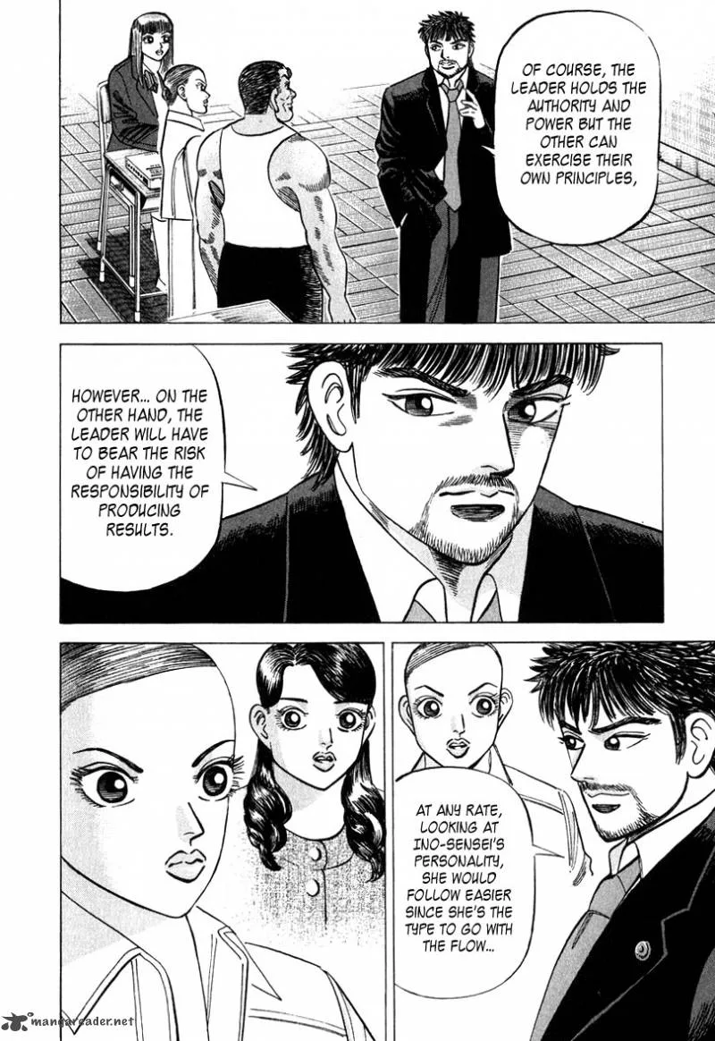 Dragon Zakura Chapter 32 page 6