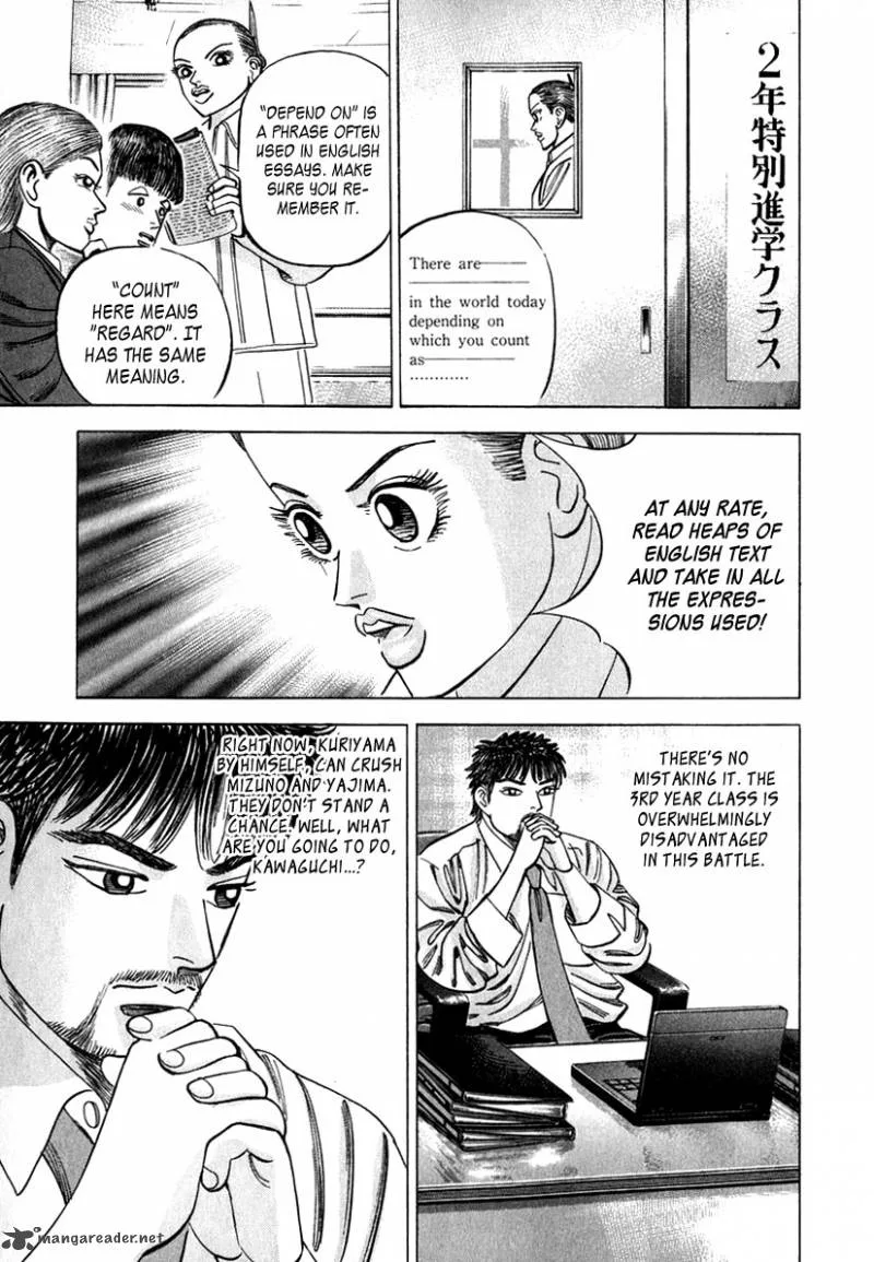 Dragon Zakura Chapter 32 page 21