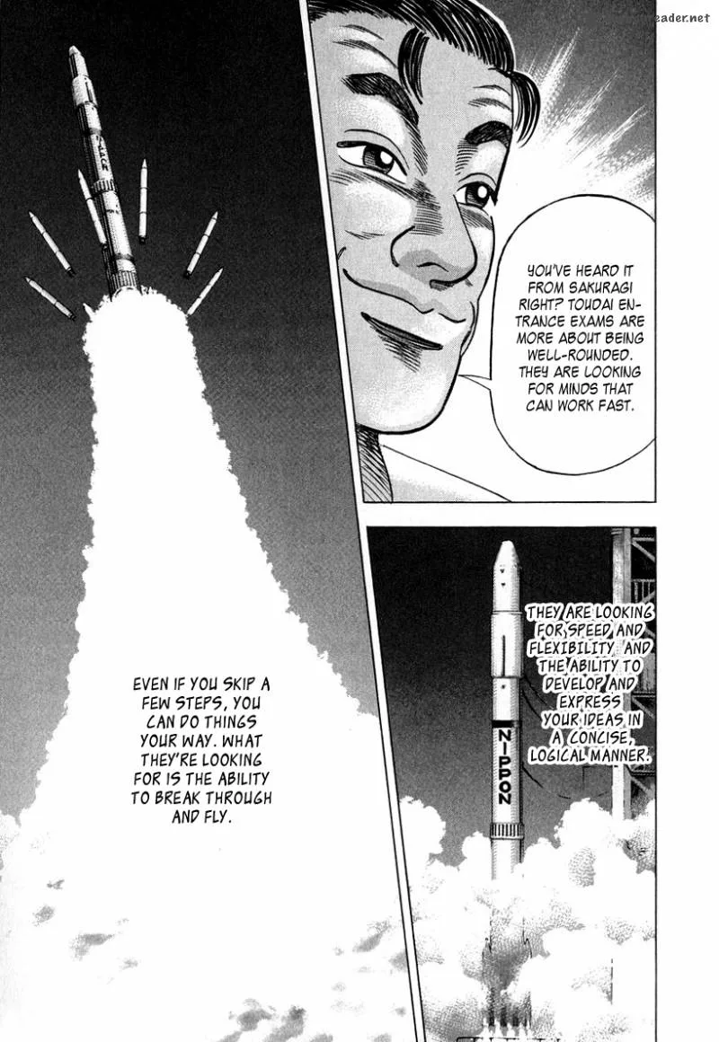 Dragon Zakura Chapter 33 page 17