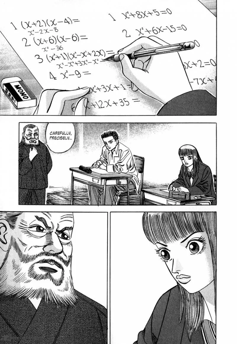 Dragon Zakura Chapter 33 page 3