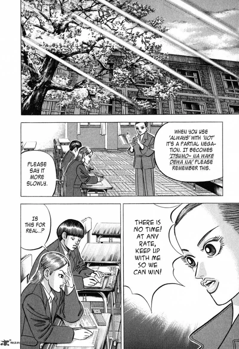 Dragon Zakura Chapter 33 page 12