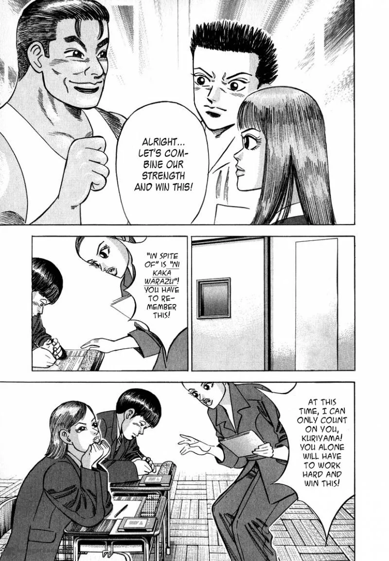 Dragon Zakura Chapter 33 page 21
