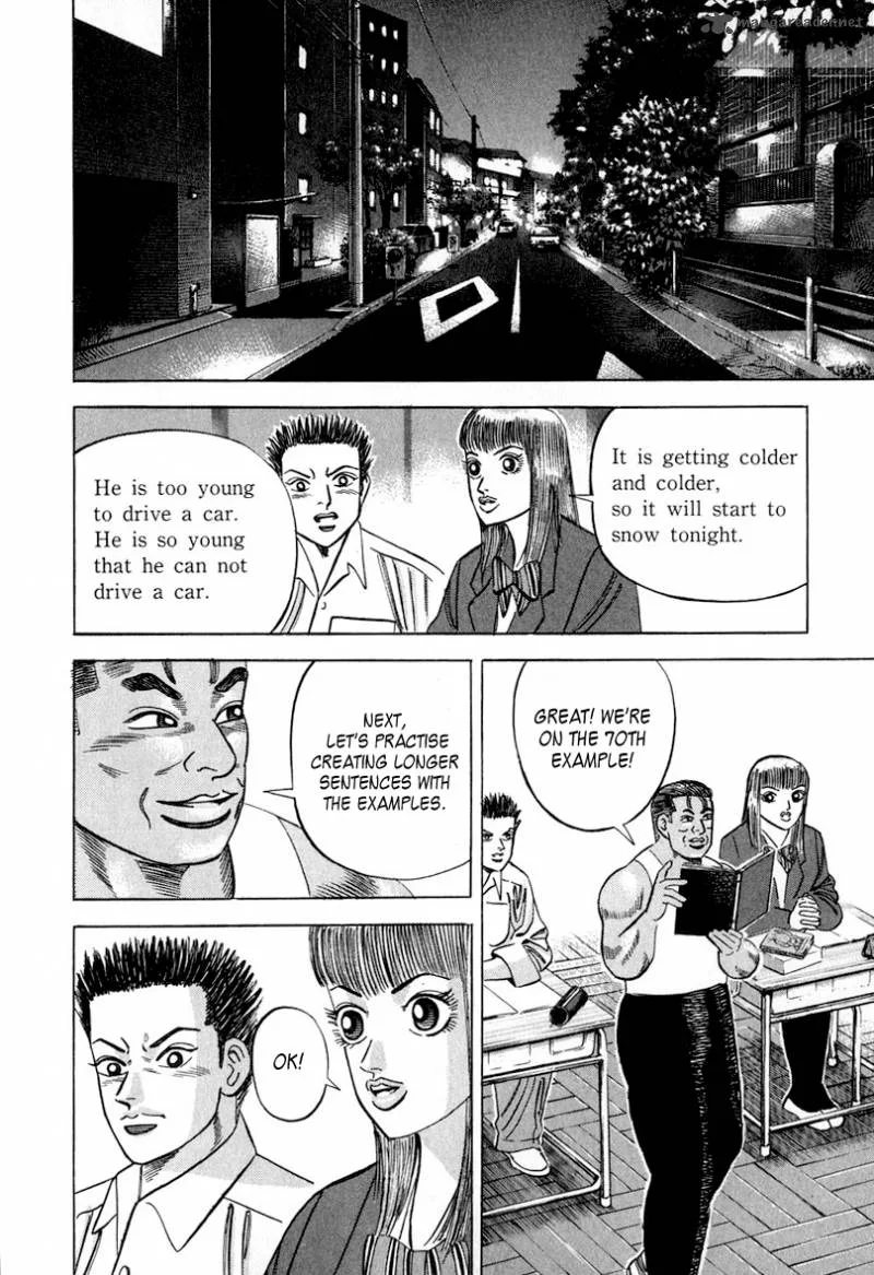 Dragon Zakura Chapter 33 page 6