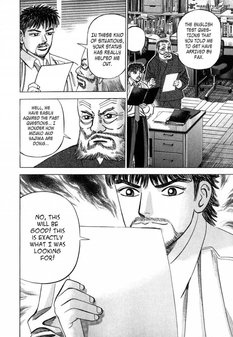 Dragon Zakura Chapter 33 page 22