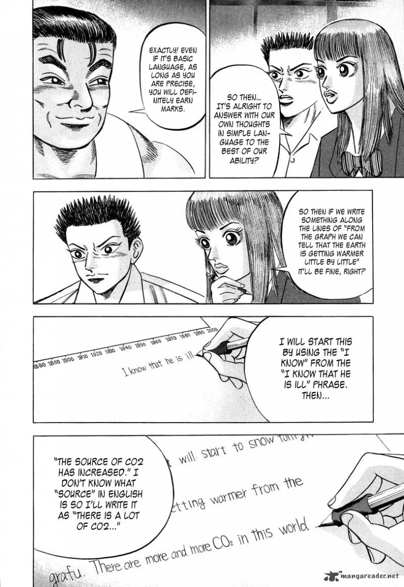 Dragon Zakura Chapter 33 page 18