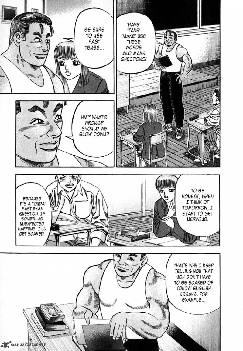 Dragon Zakura Chapter 33 page 13