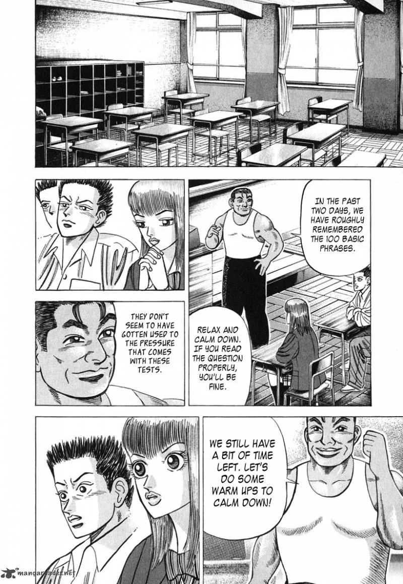 Dragon Zakura Chapter 34 page 10