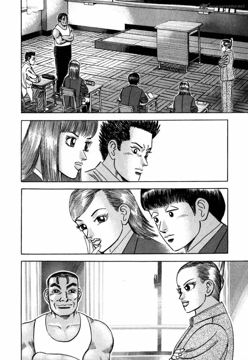 Dragon Zakura Chapter 34 page 14