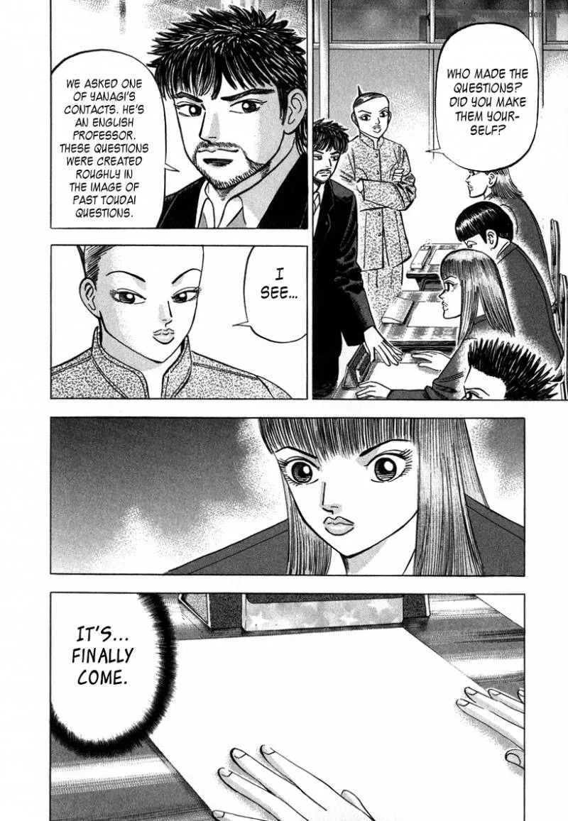 Dragon Zakura Chapter 34 page 16