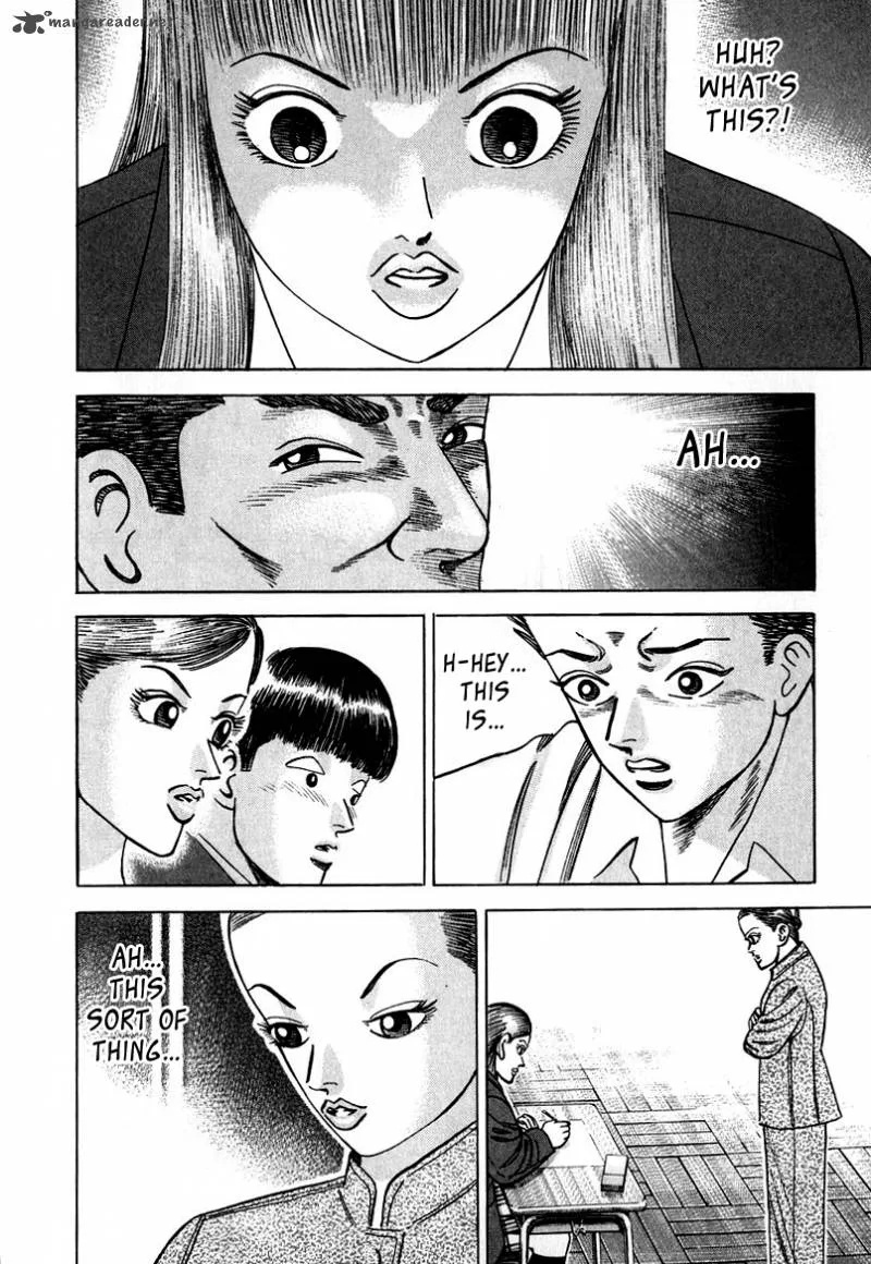 Dragon Zakura Chapter 34 page 20