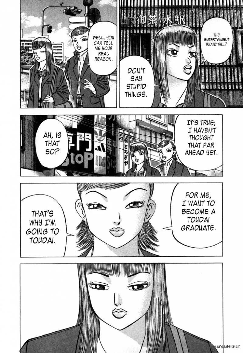 Dragon Zakura Chapter 34 page 8
