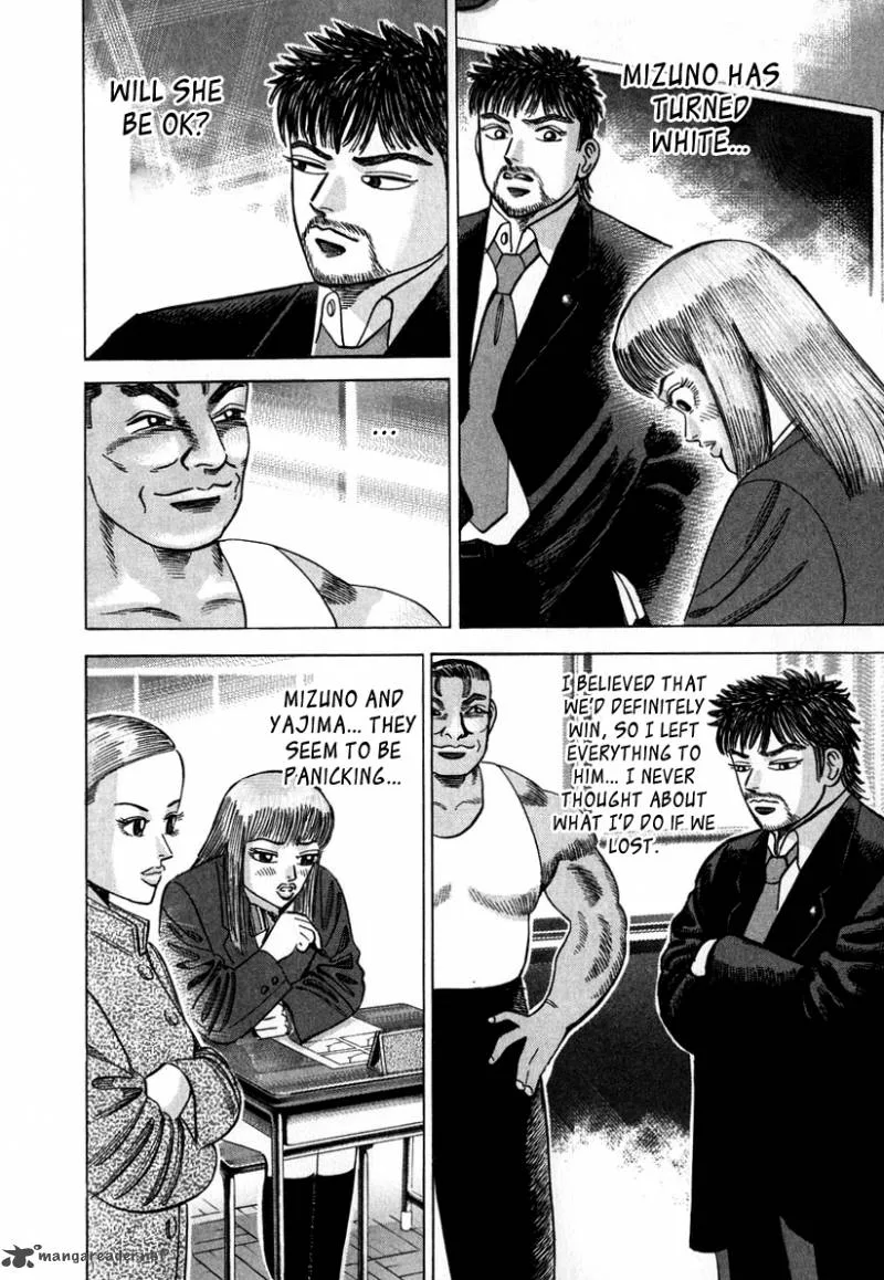 Dragon Zakura Chapter 35 page 6