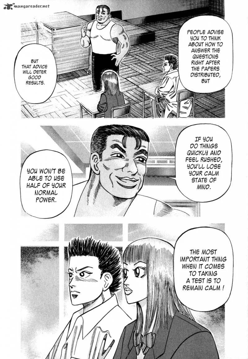 Dragon Zakura Chapter 35 page 12