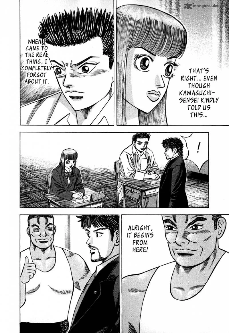 Dragon Zakura Chapter 35 page 18
