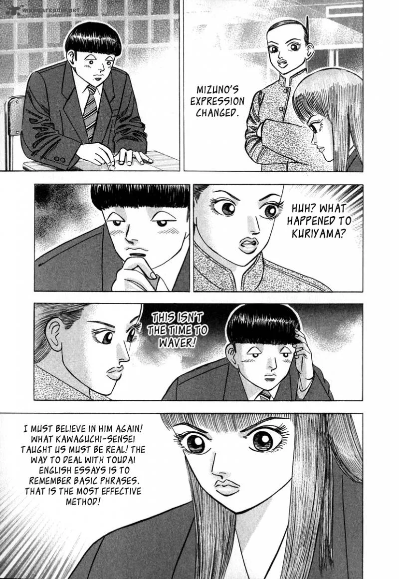 Dragon Zakura Chapter 35 page 19