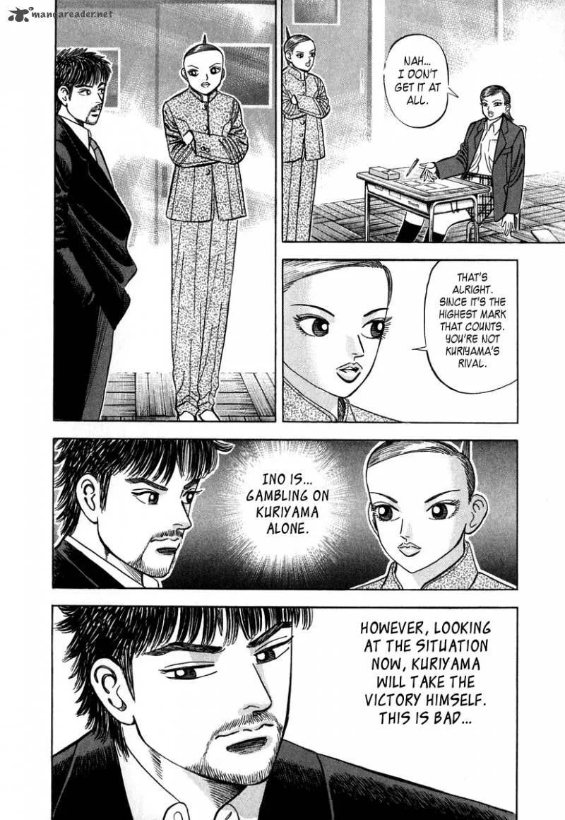 Dragon Zakura Chapter 35 page 8