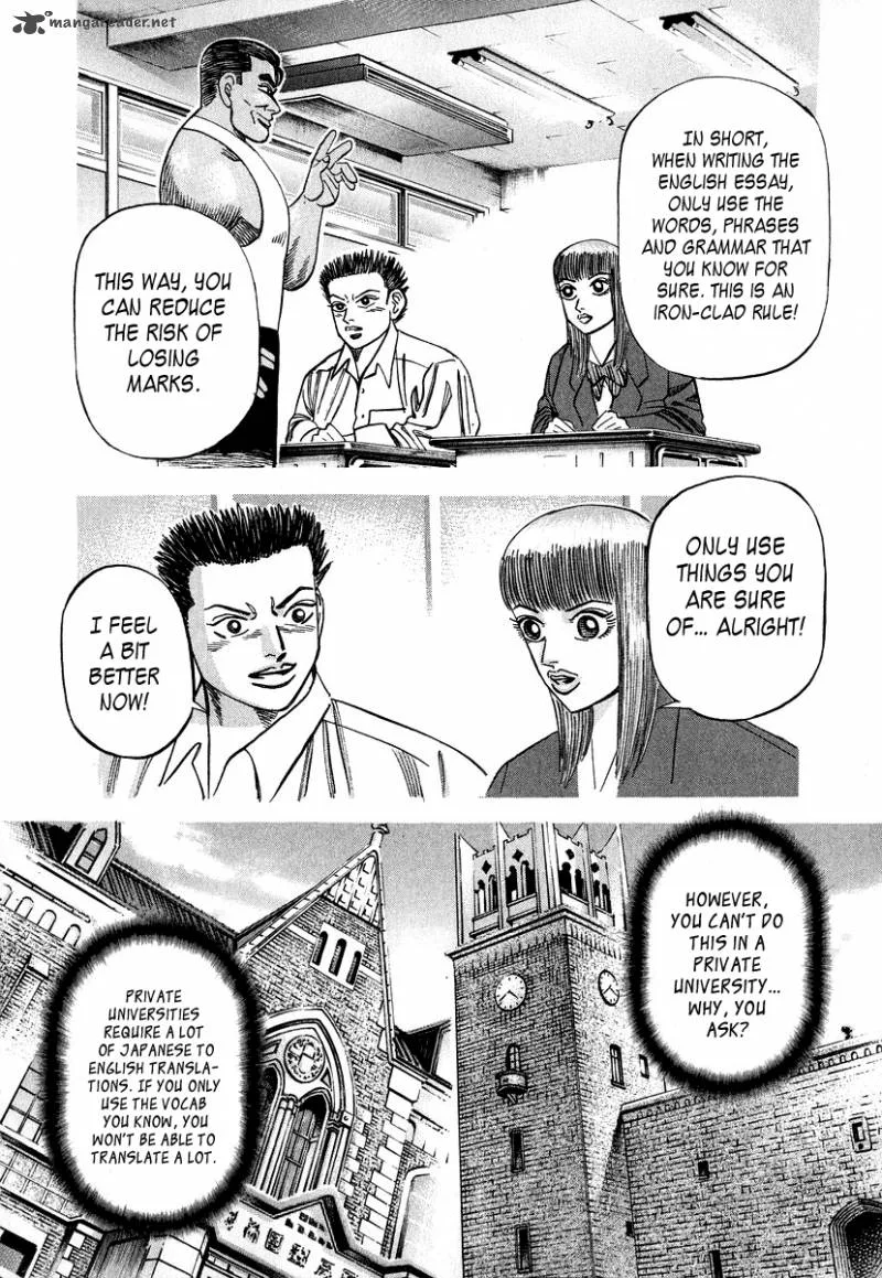 Dragon Zakura Chapter 35 page 16