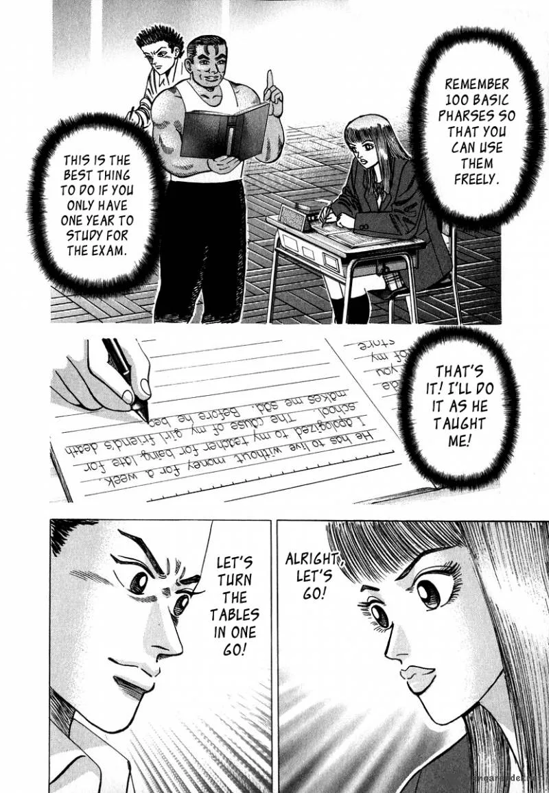 Dragon Zakura Chapter 35 page 20