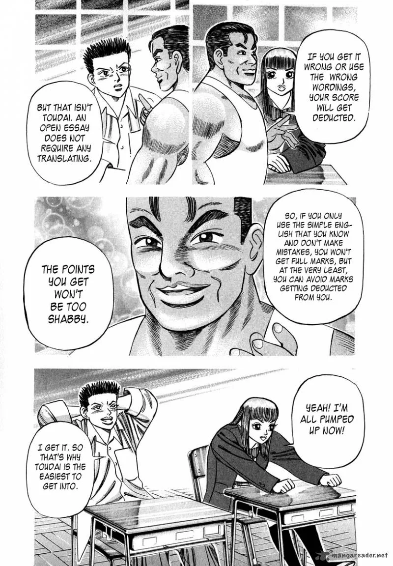 Dragon Zakura Chapter 35 page 17
