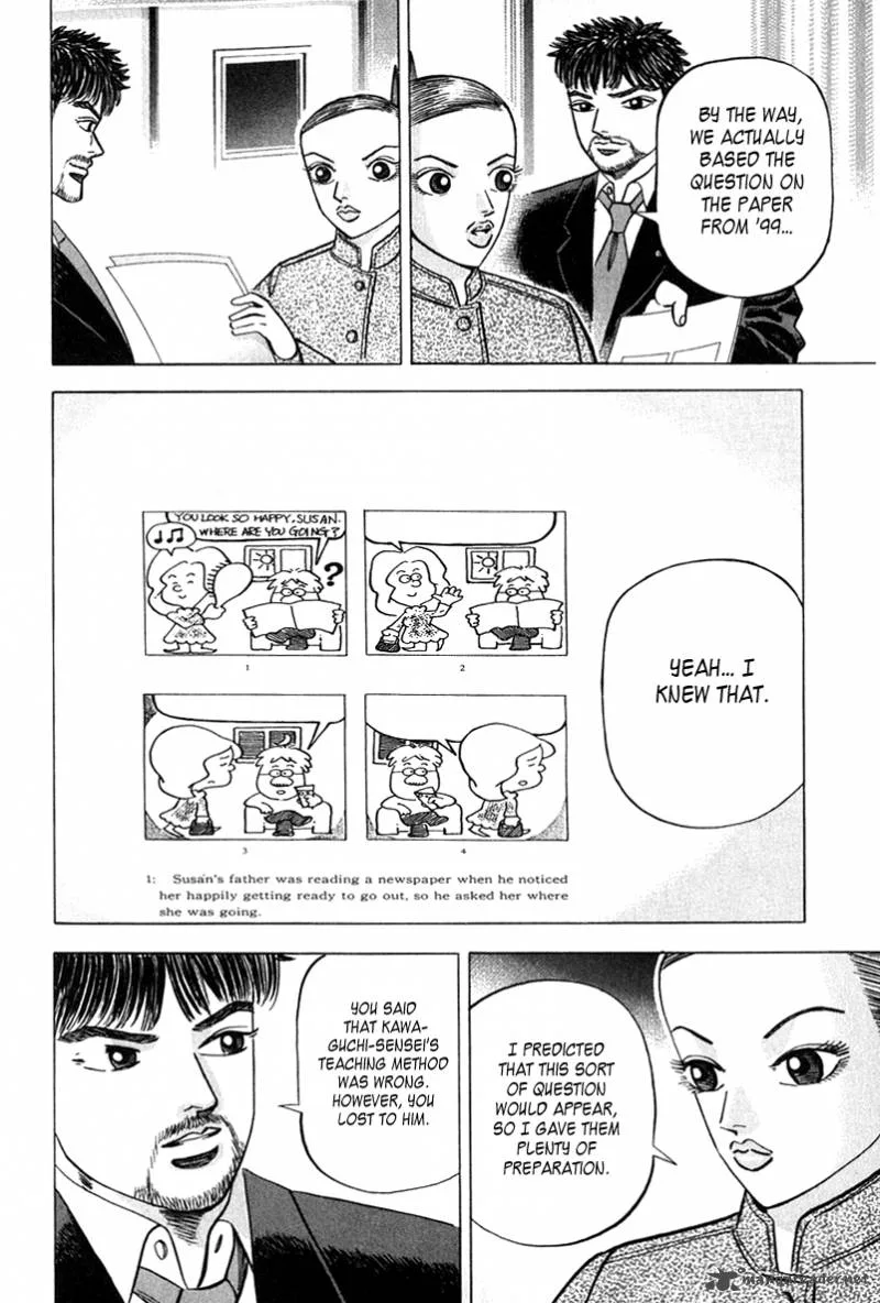 Dragon Zakura Chapter 36 page 15