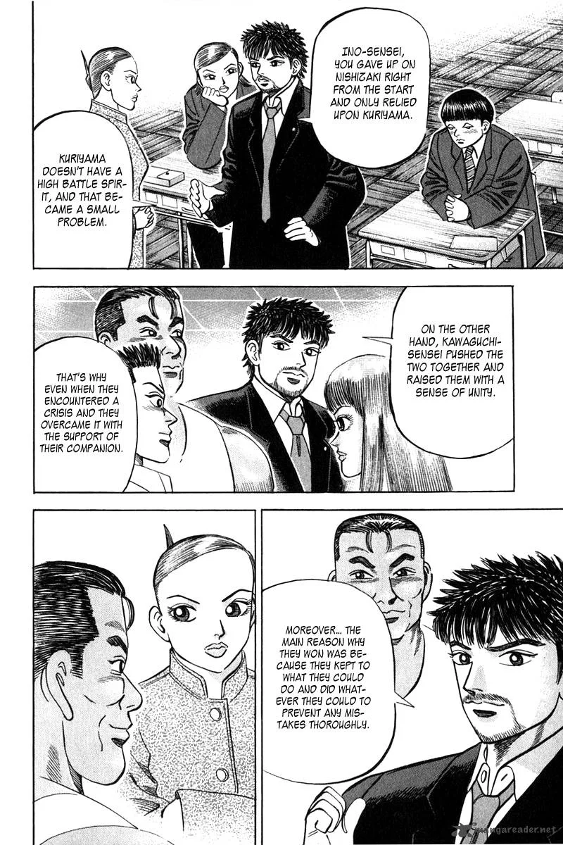 Dragon Zakura Chapter 36 page 19