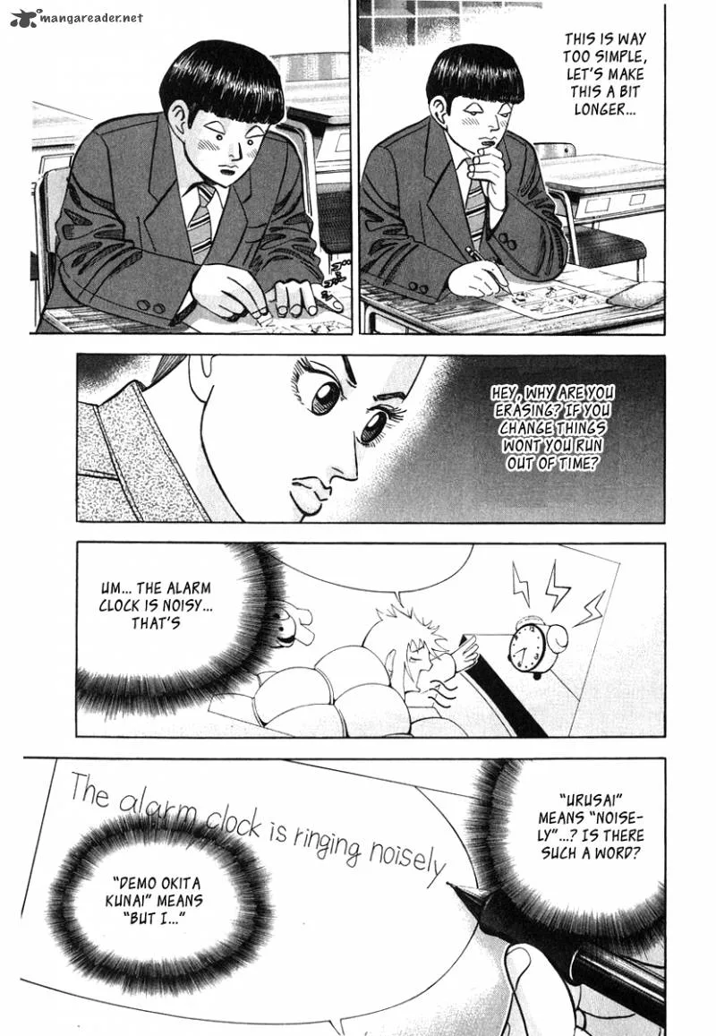 Dragon Zakura Chapter 36 page 6