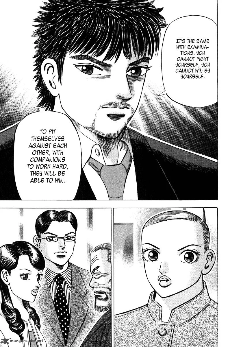 Dragon Zakura Chapter 36 page 18