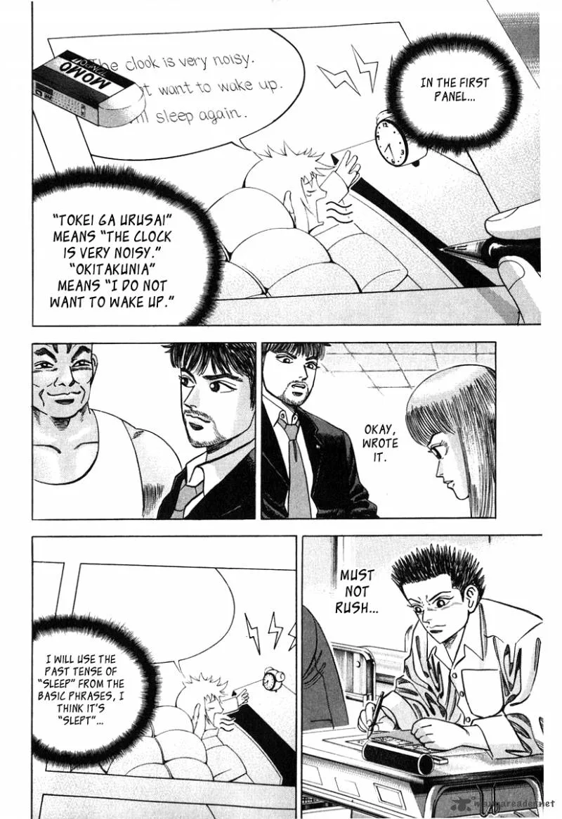 Dragon Zakura Chapter 36 page 5