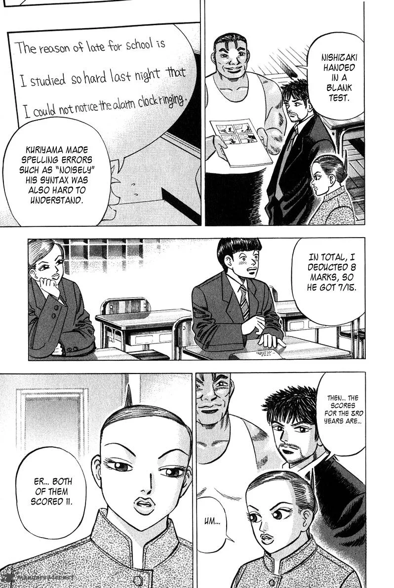 Dragon Zakura Chapter 36 page 12